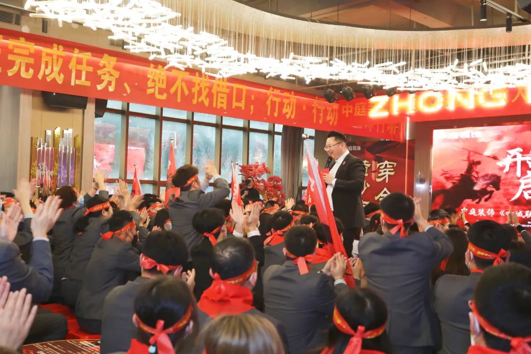 責(zé)任先行，質(zhì)鑒不凡 | “四城聯(lián)動(dòng)·315誠信宣言”啟動(dòng)大會(huì)燃情啟幕