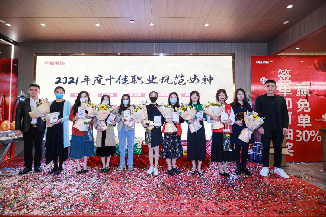 特別企劃 | 中庭她力量，不懼時光，活出精彩