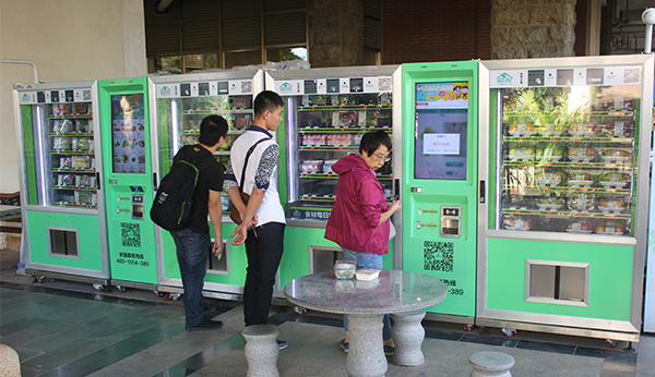 自動售貨機進入酒店提高服務質量！