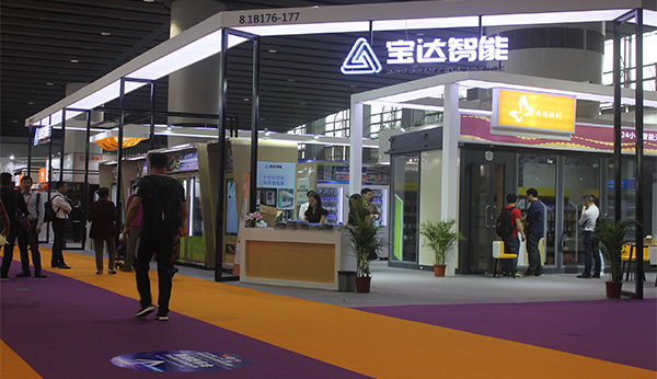 自動售貨機多少一臺？一直成為大家關注的話